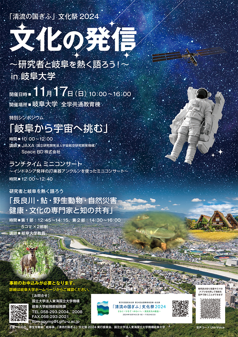 20241117.jpg