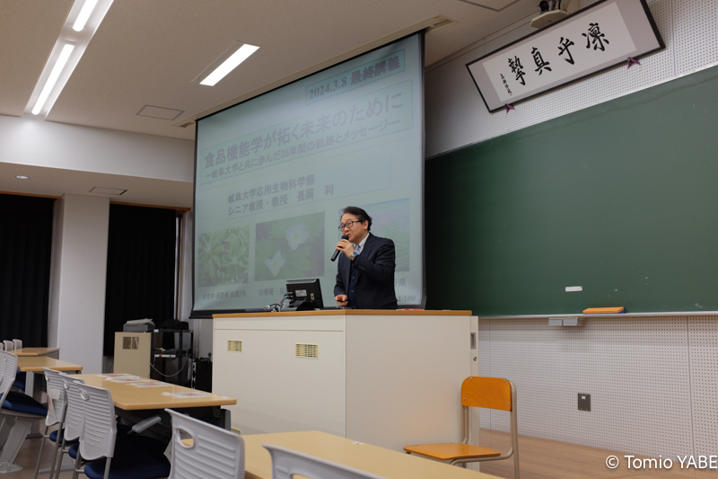 https://www.abios.gifu-u.ac.jp/course/lifescience/img/2024_LL-3.jpg