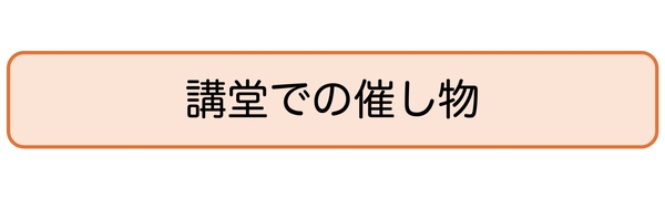 スライド2.jpeg