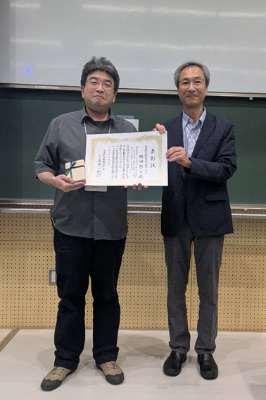 楠田哲士、岐阜大学、受賞、日本野生動物医学会、愛媛大会