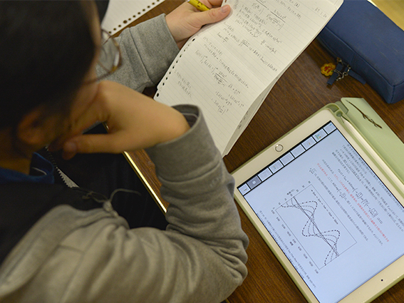 物理学|化学|受験科目|岐阜大学|応用生物科学部|Q&A|質問