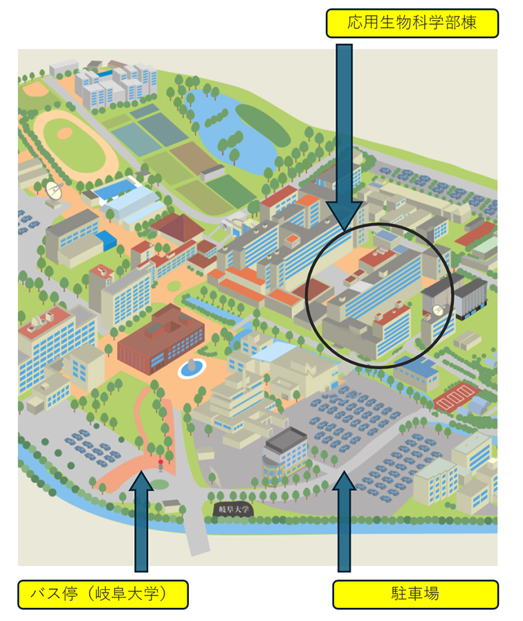 応用生物科学部 岐阜大学、キャンパスマップ、応用生物科学部