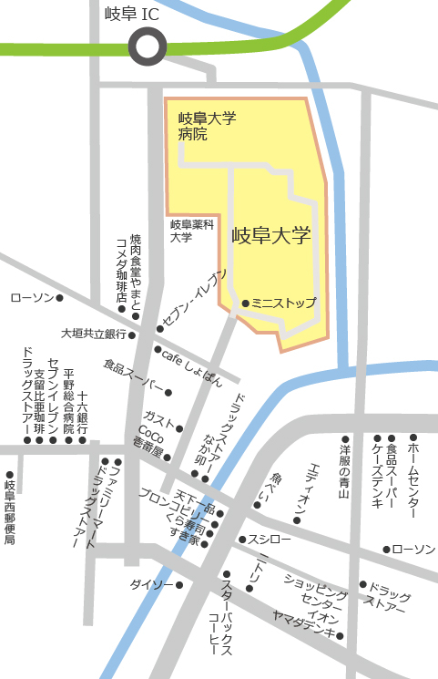 岐阜大学|キャンパスライフ|アパート|周辺|生活