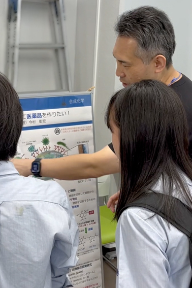 オープンキャンパス2026(応用生命化学科) オープンキャンパス2026|岐阜大学|応用生物科学部|農学部|生物圏環境学科