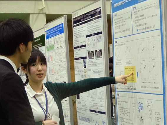期待される活躍の場（就職・資格）｜生物圏環境学科（新学科）