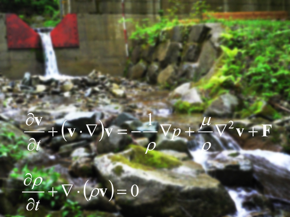 水理学（授業科目・講義）｜生物圏環境学科