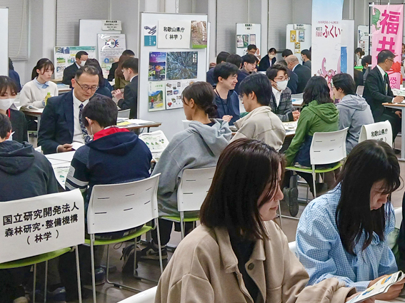 就職、公務員、都道府県、国家、岐阜大学、応用生物科学部