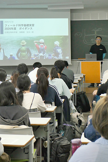 キャンパスライフ、講義、実習