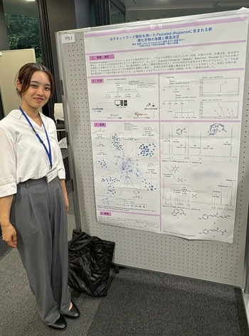2025農芸中部栁内さん.JPG