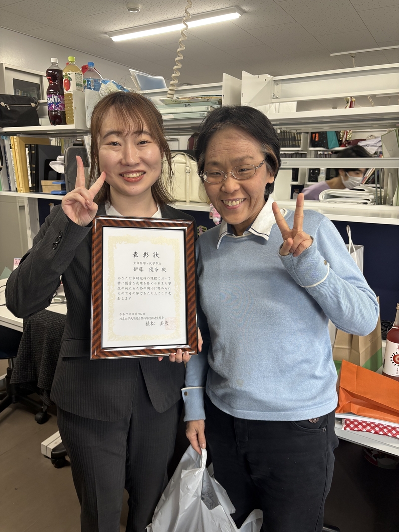 優奈さん表彰.jpg