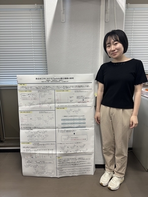 2024ゆうなさん学会.jpg