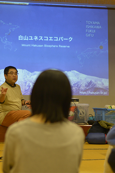 白山ユネスコエコパーク|岐阜大学|安藤正規|森林動物