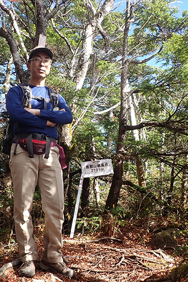 恵那山、山岳圏、森林、環境共生、山岳圏、森林、環境共生｜登山｜山岳部｜ワンダーフォーゲル部｜大学