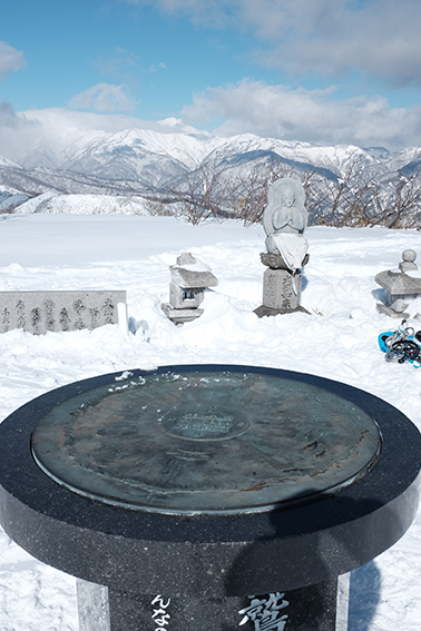 白山、大日ヶ岳、山岳圏、森林、環境共生、山岳圏、森林、環境共生｜登山｜山岳部｜ワンダーフォーゲル部｜大学