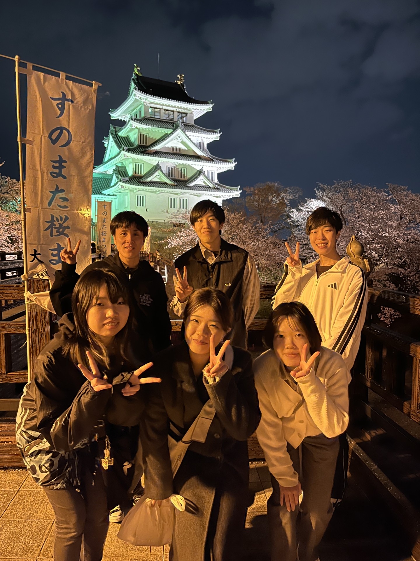 花見１.jpg