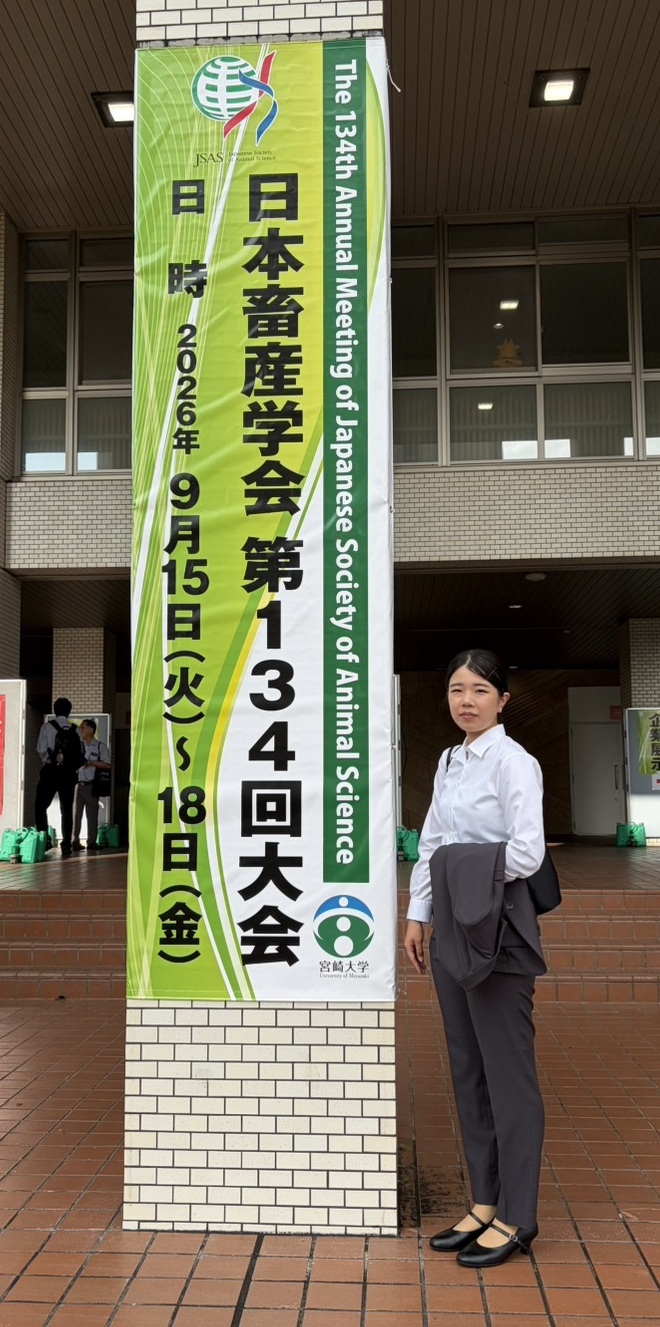 S__63209477.jpg