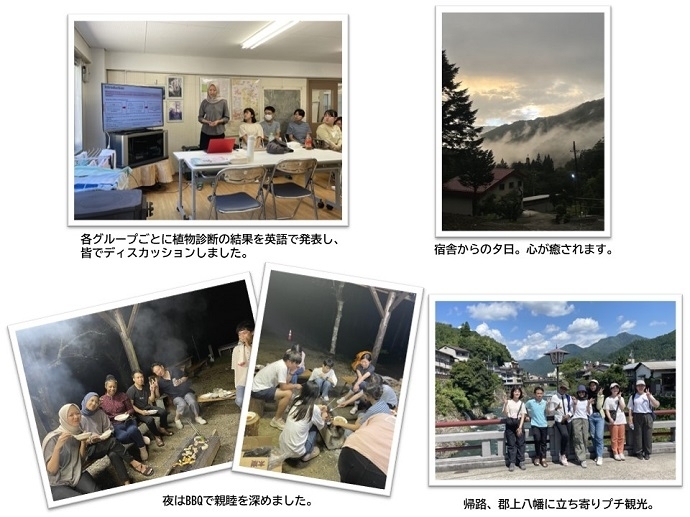 保護学特論.jpg