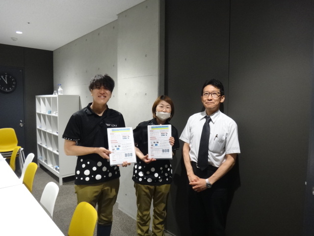 アトア１.JPG