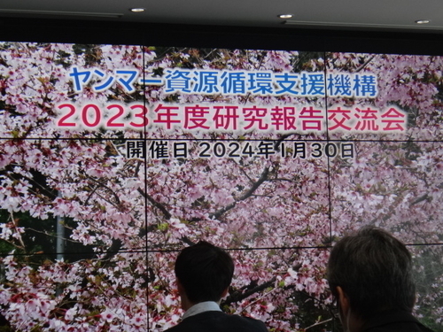 DSC07606.JPG