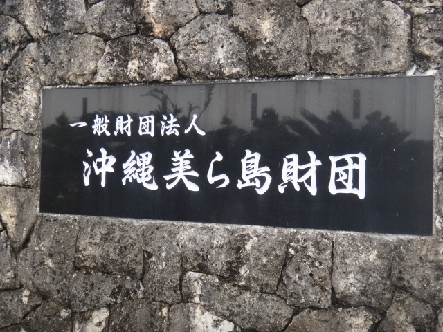 DSC08416.JPG