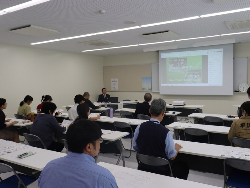 家畜衛生技術検討会.JPG