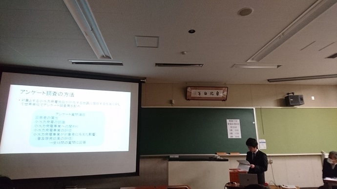 180214master.JPG_1.jpg