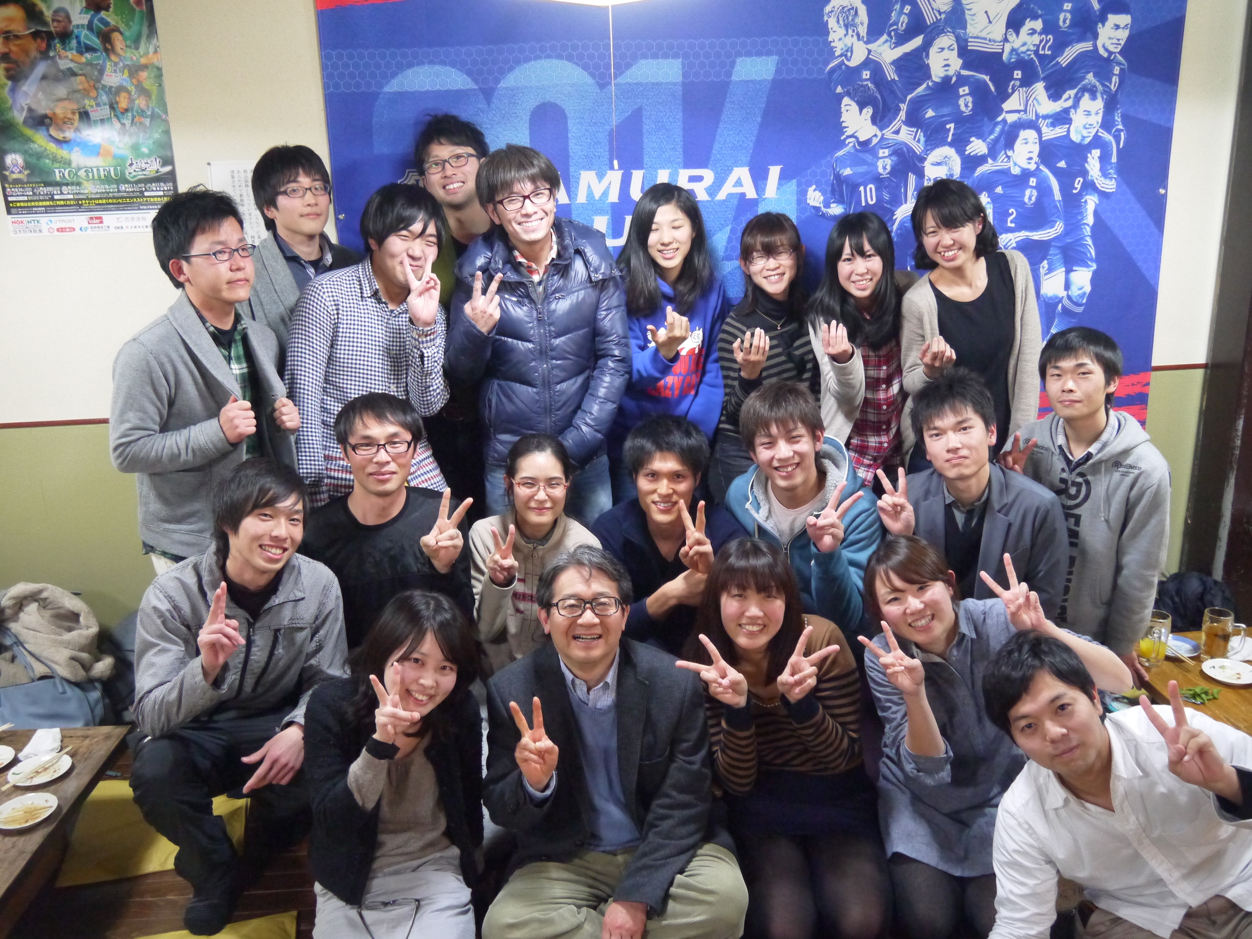 2014bounenkai.jpg