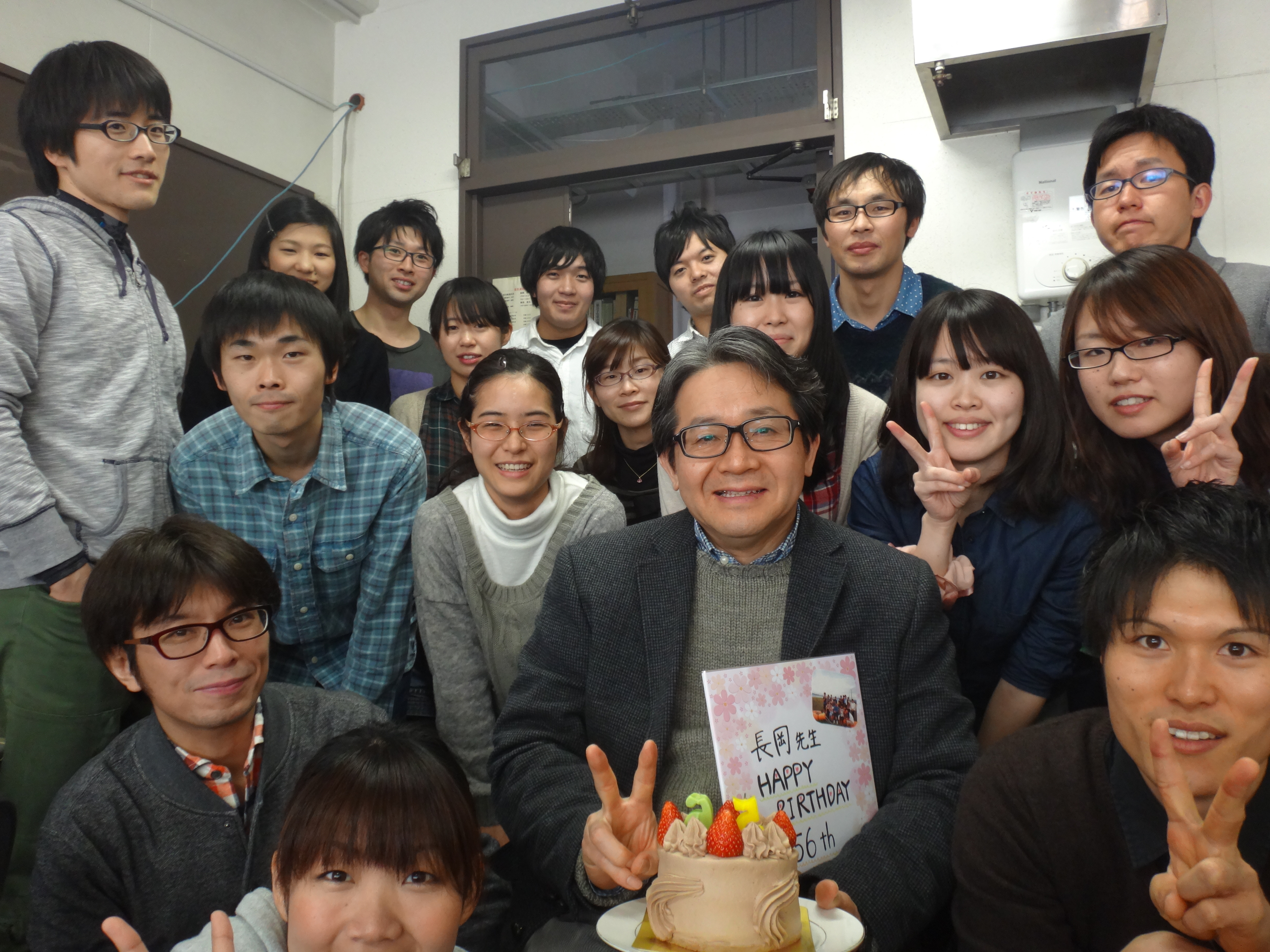 2014bounenkai.jpg