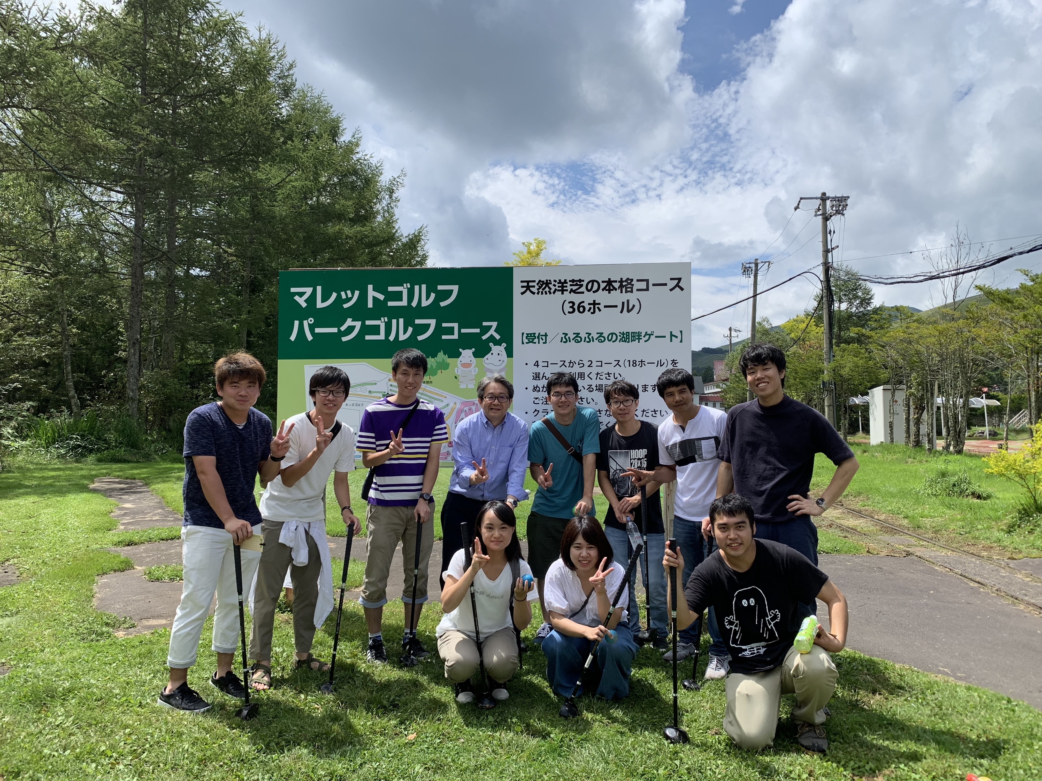 190917旅行ゴルフ.jpg