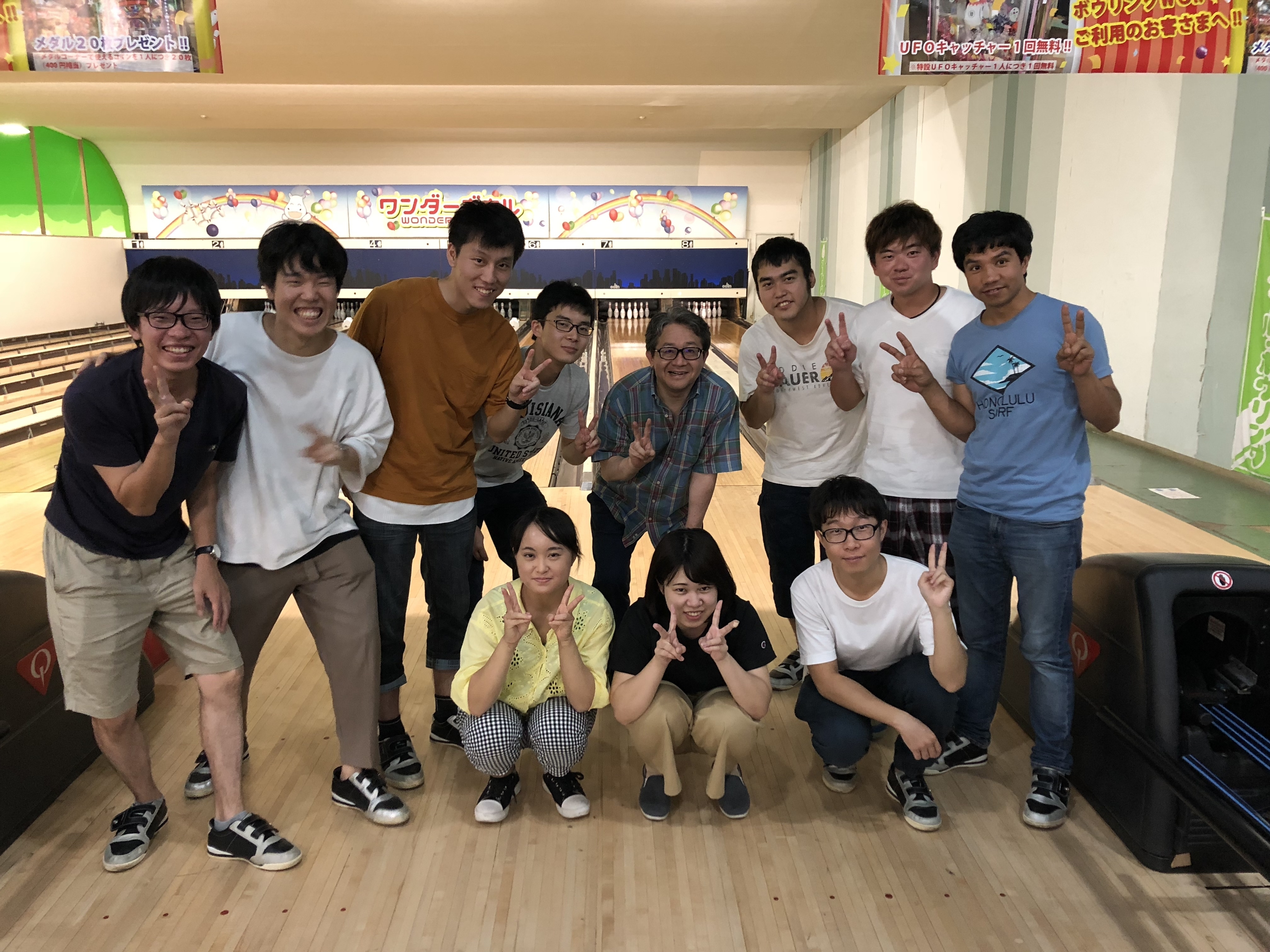 190901ボーリング.jpg
