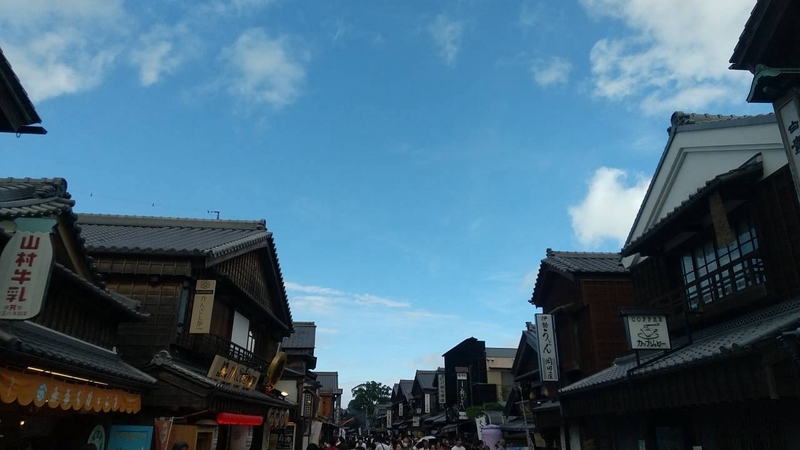 LINE_ALBUM_2026.09.13 伊勢神宮_260914_2.jpg