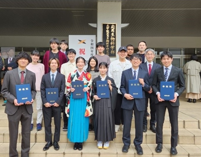 2023.3.25.sotsugyoshiki.jpg