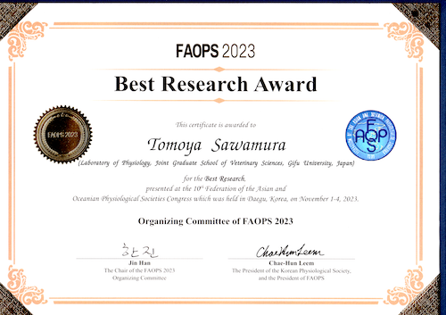 FAOPS2023_Best Research Award.png