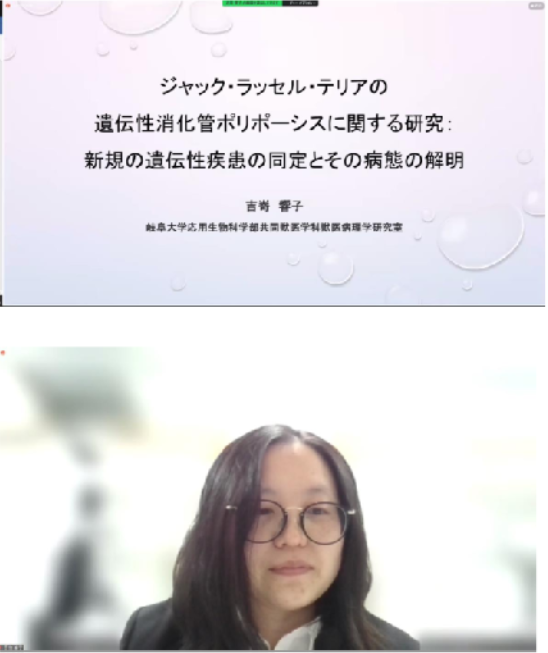 download_220523.png