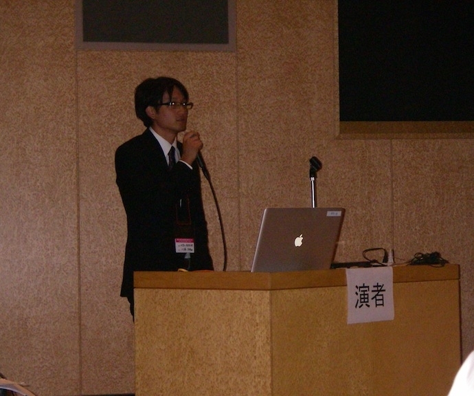 2014byoutai1.jpg