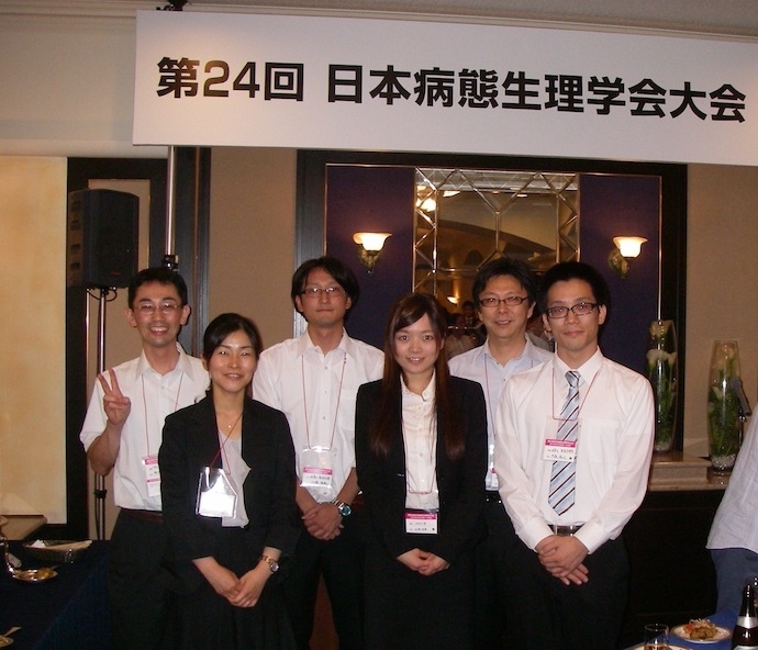 2014byoutai3.jpg
