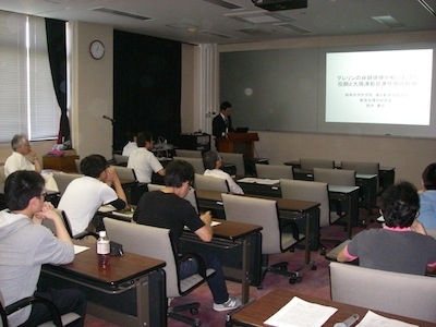2014chukanhappyou.jpg