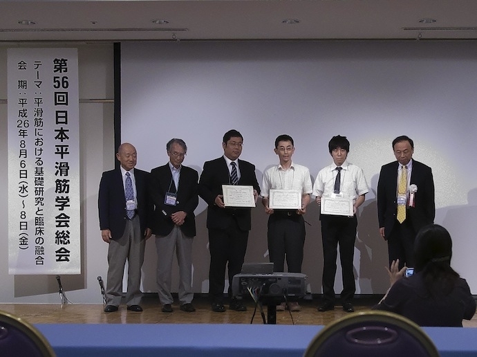 2014heikatsukin2.jpg