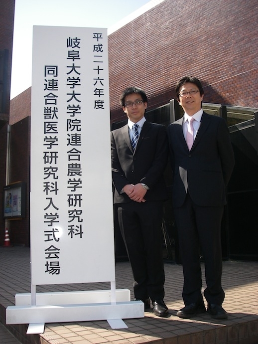 2014nyugakusiki.jpg
