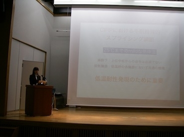 2015byoutai3.jpg