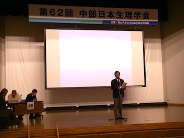 2015chubuseiri3.jpg