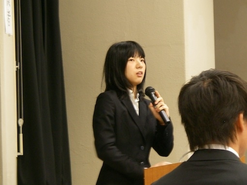 2015soturon1.jpg