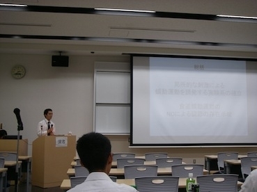 2016byoutai4.jpg