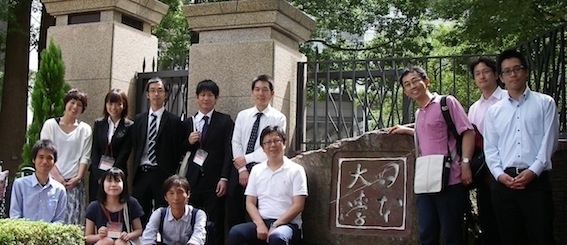 2016jyuuigakkai.jpg