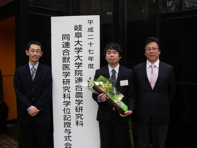 2016renjyugakui.jpg