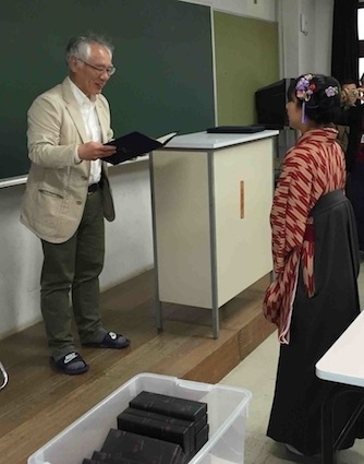 2016sotugyousiki1.jpg