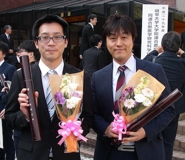 2018gakuioikon1.jpg