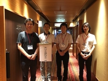 2018seitaikinou.jpg