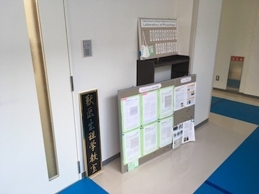 2018taihisaki2.jpg