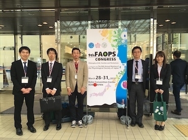 2019faops1.jpg